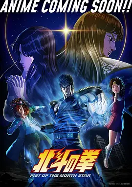 魔咒漫画销量与奖项数据分析配图